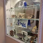 Διαμέρισμα La Cueva De Gonza - 5 Pax - Wifi - Vut-4092-as Χιχόν